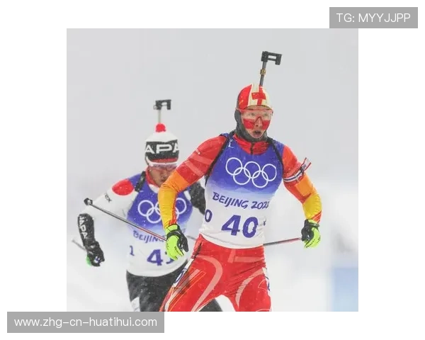 冬季两项队伍前往欧洲备战，射击精度有所增强