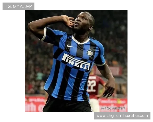 国米被曝被点名交易？或将影响总冠归属的背后故事