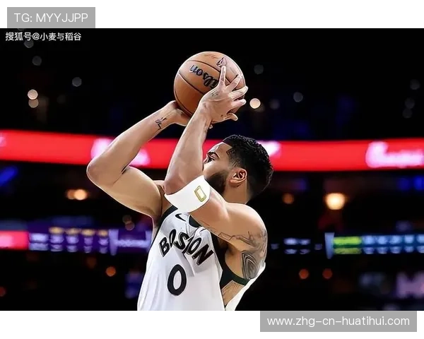 凯尔特人多点开花,塔图姆后撤步跳投命中 凯尔特人多点开花,塔图姆后撤步跳投命中